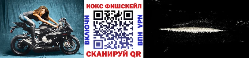 Купить Малоархангельск Cocaine  Лсд 25  БУТИРАТ  ГАШ  Меф мяу мяу 