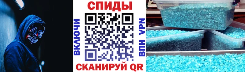 Amphetamine 98% Малоархангельск
