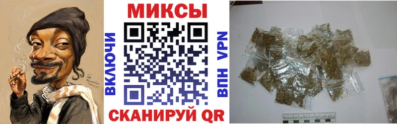 где продают наркотики  Малоархангельск  мега маркетплейс  БУТИРАТ бутандиол 