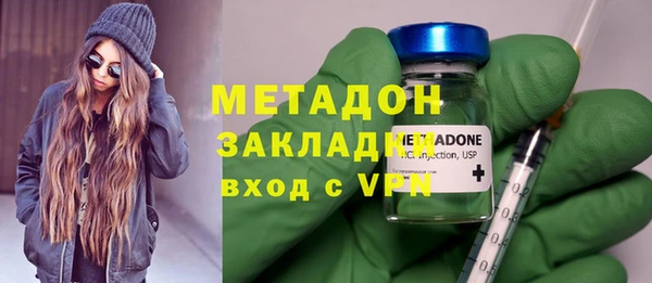 бошки Навашино