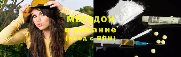 стафф Алексеевка