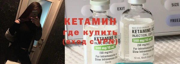 бошки Навашино