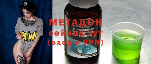 стафф Алексеевка
