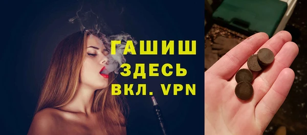 мяу мяу мука Надым