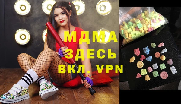 стафф Алексеевка